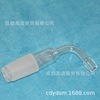 Curved airway 14 19 24 29 Airway Airway Bend takeover plug Snorkel